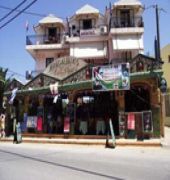 Magdalena'S Studios Tsilivi  Exterior photo